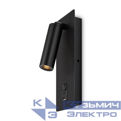 Светильник Brok 3Вт 3000К IP20 бра настен. Freya FR5341WL-L3B