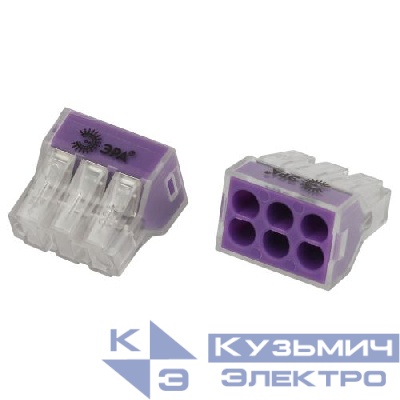 Клемма быстрозажимная 773-606 6-проводная 0.75-4.0кв.мм прозр. NO-225-365 (уп.30шт) Эра Б0067914