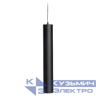 Светильник светодиодный трековый MTR16 2416P-1m 16Вт 3000К 24град. BL IP20 низковольтный Pro черн. JazzWay 5056817