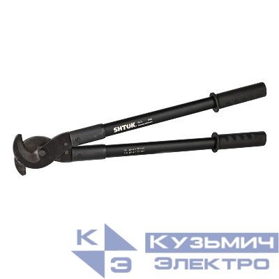 Ножницы кабельные НК-35 (05002) SHTOK 376224