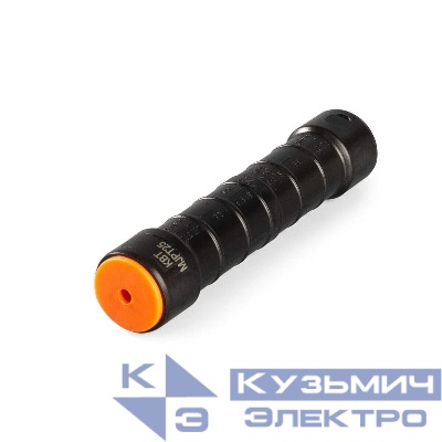 Гильза изолированная герметичная ГИФ (MJPT) 25 черн. КВТ 103149