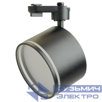 Светильник трековый AL127 LUNA под лампу GX70 черн. FERON 48781