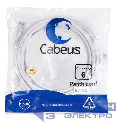Патч-корд U/UTP кат.6 PC-UTP-RJ45-Cat.6-5m-WH 2xRJ45/8p8c неэкранир. PVC 5м бел. Cabeus 8674c