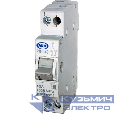 Реле РП-1-40 Меандр A8302-19912233