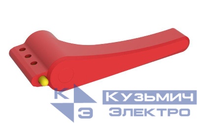 Рукоятка поворотная красн./желт. SD160-250 SE SSDRHY1625