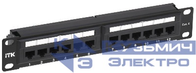 Патч-панель 1U кат.6 UTP 12 портов 10" Dual IDC ITK PP12-1UC06U-D05-10
