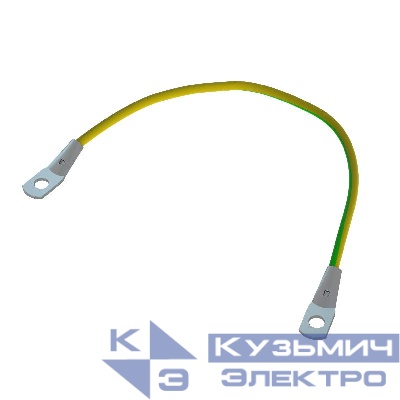 Проводник заземляющий универсальный М8 L140 PZU M8 (медный провод с наконечниками) КМ LO13223