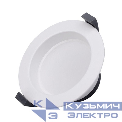 Светильник светодиодный IM-CYCLONE-R115-10W Day4000-MIX WH 90 deg IP40 металл Arlight 022517(1)