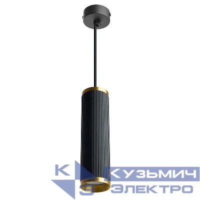 Светильник ML1908 35Вт GU10 230В MR16 D55хH200 потолочн. на подвесе черн. античное зол. FERON 48853