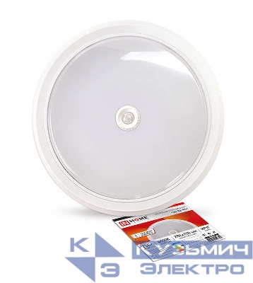 Светильник светодиодный СПБ-2Д-КРУГ 20Вт 4000К 1400лм 230В 250мм с датчиком бел. IN HOME 4690612020709