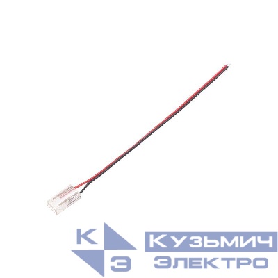 Коннектор питания с проводами для одноцветной светодиодной ленты COB 8мм Rexant 148-101