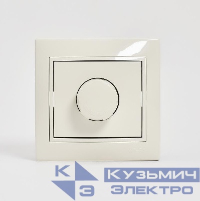 Светорегулятор СП Mira для LED ламп крем. LEZARD 701-0303-163