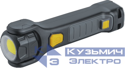 Фонарь аккумуляторный профессиональный 95 559 NPT-W18-ACCU для работы 1LED 3Вт+1COB 3Вт Li-ion 1.2А.ч NAVIGATOR 95559