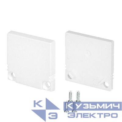 Заглушка SL-SLIM20-H20 WHITE глухая пластик (комплект) Arlight 047636
