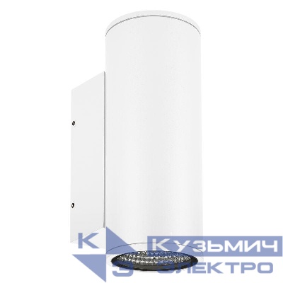 Светильник LGD-FORMA-WALL-TWIN-R90-2x12W Day4000 (WH 44 deg 230В) (IP54 металл) Arlight 037250