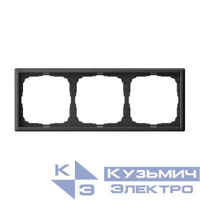 Рамка 3-м ArtGallery универс. базальт SE GAL001403