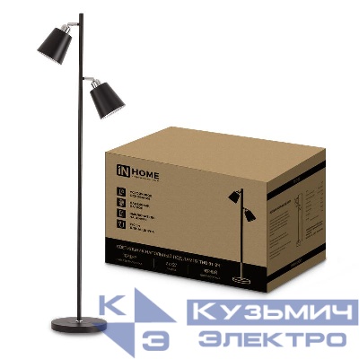 Светильник ТНО 01-2Ч 2х60Вт E27 230В напольн. под лампу на основании черн. IN HOME 4690612049625
