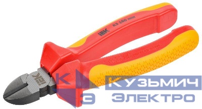 Бокорезы диэлектрические 160мм K3 ARMA2L 3 IEK A2L3-PC20-K3-160