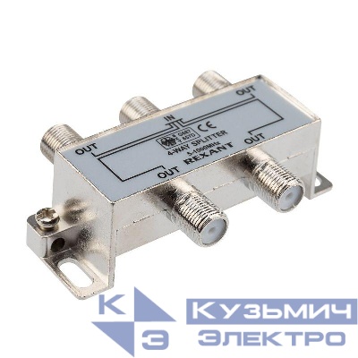 Делитель ТВ "краб" х4 под F разъем 5-1000 МГц Rexant 05-6003