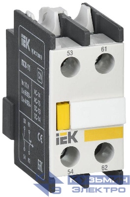 Приставка контактная ПКИ-11 доп. контакты 1НО+1НЗ KARAT IEK KPK10-11