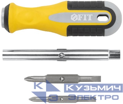 Отвертка с переставным жалом "Старт" CrV сталь 6-в-1 стержень 115мм прорезиненная ручка FIT 56223
