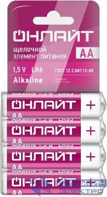 Элемент питания алкалиновый 90 638 OBT-02 LR6-SHBP4 (уп.4шт) ОНЛАЙТ 90638