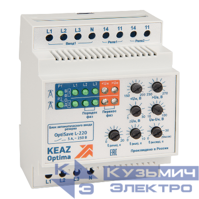 Блок автоматического ввода резерва OptiSave L-220 УХЛ4 КЭАЗ 248974