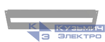 Пластрон FORT высотой 200мм под 1 уровень мод. авт. выкл. для шкафа шириной 600мм PROxima (уп.2шт) EKF FMP2060