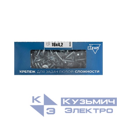 Саморез ШСММ 4.2х16 (уп.200шт) Zitar 102139