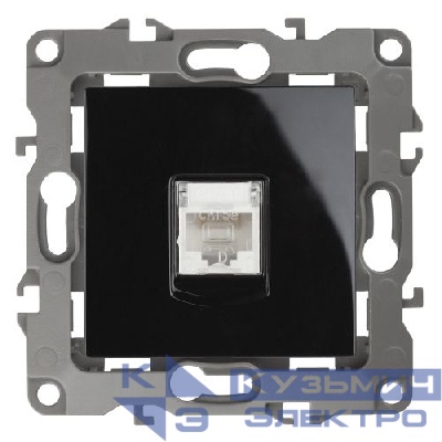 Розетка компьютерная Эра12 12-3107-06 RJ45 черн. Эра Б0014728