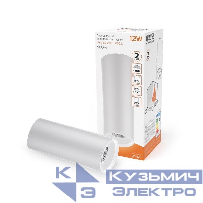 Светильник светодиодный 12Вт 3000К 79х200мм накладной бел./бел. GAUSS HD031