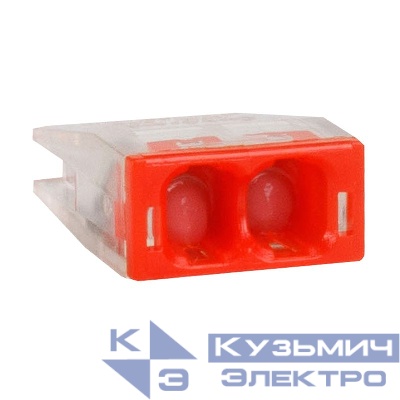 Клемма строительно-монтажная OptiKit СМК 2273-242 (с пастой) 2 отверстия 0.5-2.5кв.мм КЭАЗ 351060