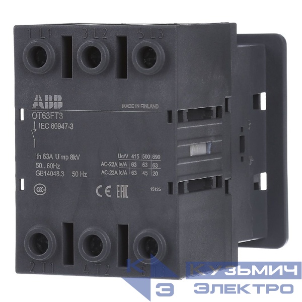 Рубильник OT63FT3 до 63А 3х-полюсный дверного монтажа (без ручки) 1SCA105382R1001