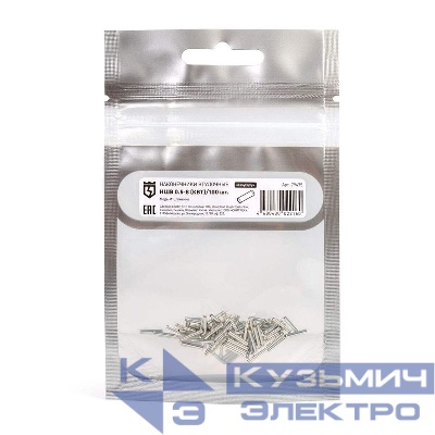 Наконечник штыревой неизол. НШВ 0.5-8 КВТ 79475