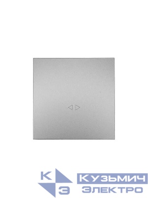 Выключатель 1-кл. перекрестный СП ZIMA IP20 10А безвинт. зажим сер. LEZARD 704-7488-107QC