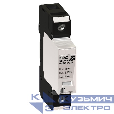 Ограничитель импульсных перенапряжений (УЗИП) OptiDin OM II N 260/40 КЭАЗ 114315
