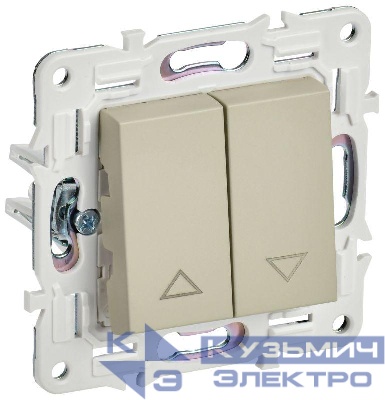 Выключатель жалюзи SKANDY 10А SK-V12B беж. IEK SK-V15-0-10-K10