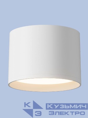 Светильник светодиодный SURFSP DL 17Вт 3000К тепл. бел. 950лм накладной бел. OSRAM 4607194231126