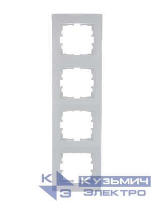 Рамка 4-м Karina вертикал. бел. LEZARD 707-0200-154