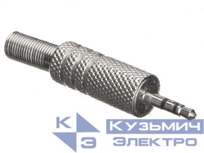 Штекер 2.5 стерео (металл), NETKO Optima