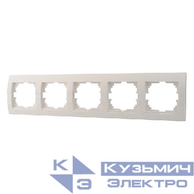 Рамка 5-м Deriy горизонт. бел. LEZARD 702-0200-150