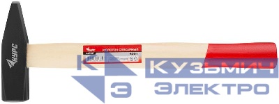 Молоток слесарный "Оптима" 600г деревянная ручка КУРС 44106