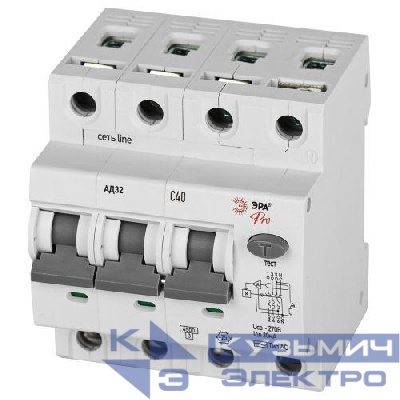 Выключатель автоматический дифференциального тока 3P+N C 40А 30мА тип AC защита 230В АВДТ 4.5кА PRO D32E4C40AC30P АД32 электронное Эра Б0057798