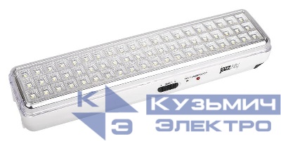 Фонарь-светильник аккумуляторный Accu9-L60-wh аварийный 60SMD яркий 300лм 2ч/эконом 90лм 6ч 220В аккум. Li-ion 3.7В 2.4А.ч бел. JazzWay 5024540