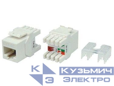 Вставка Keystone Jack RJ45 (8P8C) кат.5E KJ8-8P8C-C5e-180-WH тип 180град. бел. Hyperline 426192