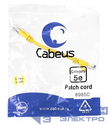 Патч-корд U/UTP кат.5E PC-UTP-RJ45-Cat.5e-0.15m-YL 2xRJ45/8p8c неэкранир. PVC 0.15м желт. Cabeus 8985c
