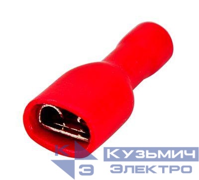 Клемма плоская полностью изолир. (VF 1.25-250A) (уп.100шт) Rexant 08-0612