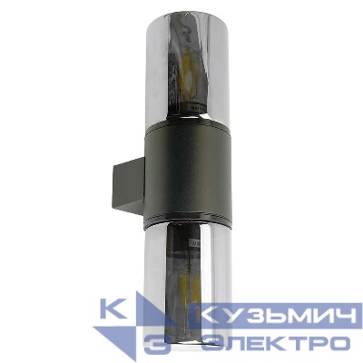 Светильник DH1802 28Вт 2хE27 230В садово-парковый черн. FERON 51993