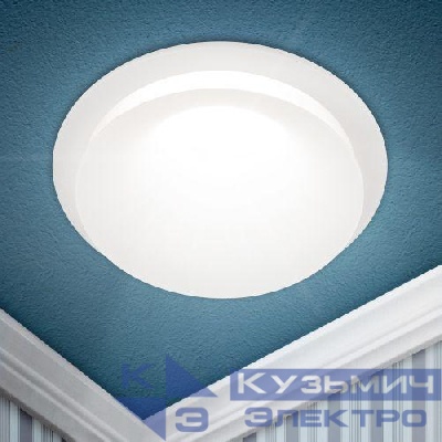 Светильник декоративный KL103 WH MR16 GU5.3 встраив. бел. ЭРА Б0056349