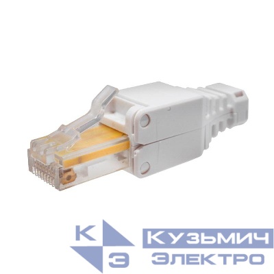 Коннектор 8P8C U/UTP кат.5E RJ-45 безынструментальный (DIY) SUPRLAN 10-0218-1
